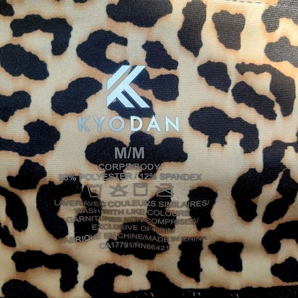 Kyodan Leopard Leggings High-Waist Support Pants - Picture 6 of 8